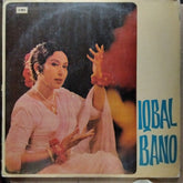 Iqbal Bano - Iqbal Bano (Vinyl)